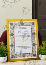 Load image into Gallery viewer, Premium Nikah Certificate With Customized Name &amp; Blue Attractive Print | NC-002
