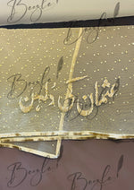 Load image into Gallery viewer, Golden Nikkah Dupatta With Customized Name &amp; Attractive Border | DBT-004
