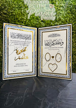 Load image into Gallery viewer, Nikkah Booklet with Attractive Design | NB-021
