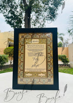 Load image into Gallery viewer, Nikah Certificate With Brown Attractive Print | NC-070
