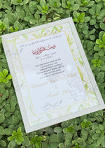 Load image into Gallery viewer, Personalized Printed Nikkah Certificate Frame | NC-183
