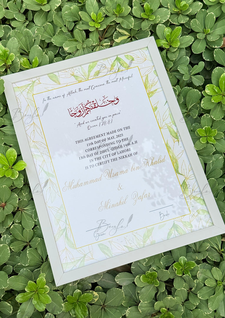Personalized Printed Nikkah Certificate Frame | NC-183