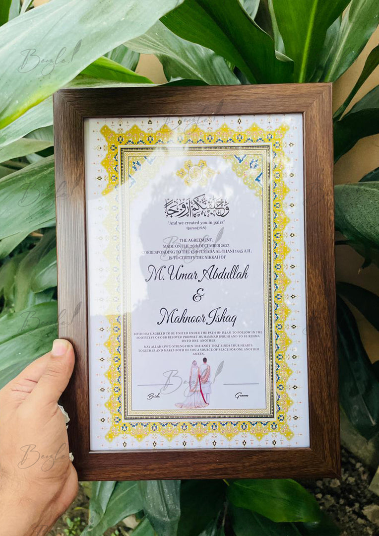 The Brown and Black Nikah Frame with Beautiful Design | NC-167