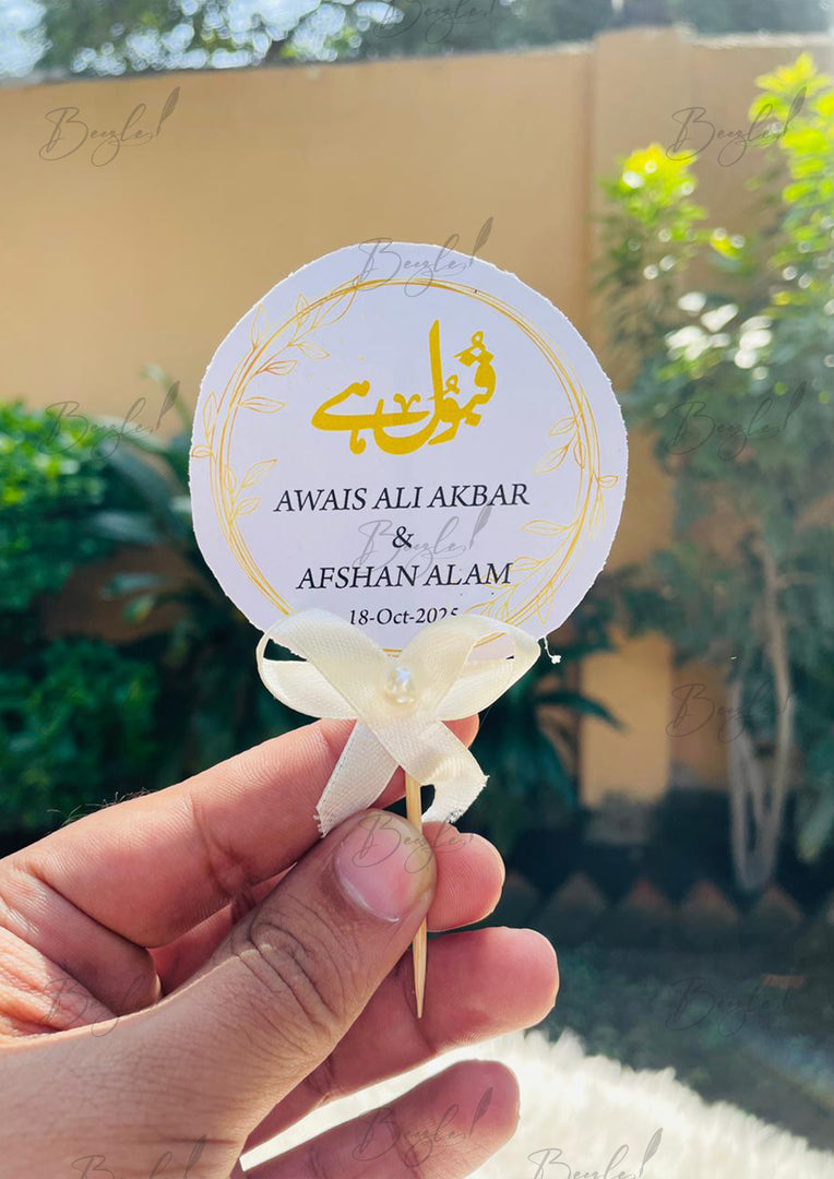 Nikah Prop Stick | MT-020