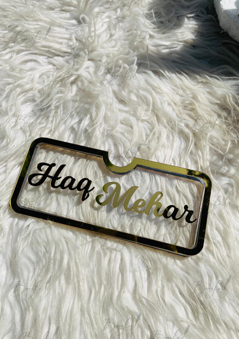 Customized Haq Mahar Box | HM-003