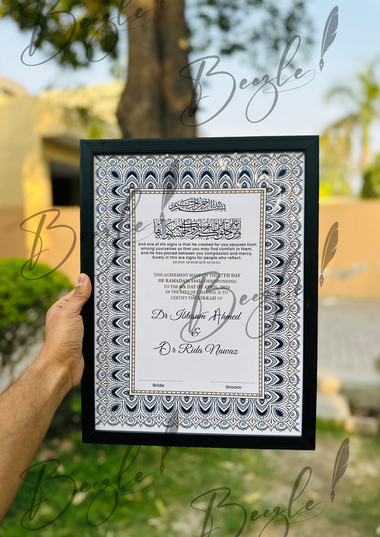 Nikah Certificate With Combination of Black & Blue  | NC-106