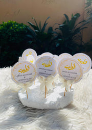 Nikah Prop Stick | MT-020