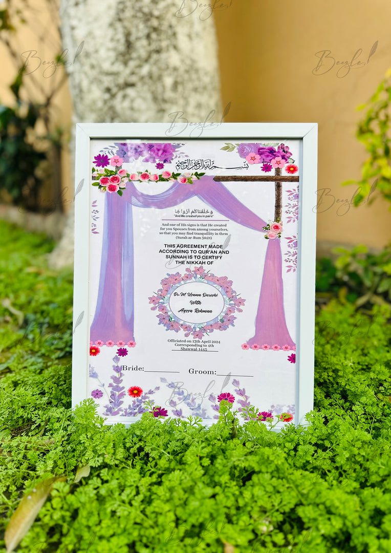 Nikah Certificate With Beautiful Print | NC-113