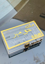 Load image into Gallery viewer, Custom Haq Mehar Box | HM-004