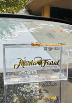 Load image into Gallery viewer, Custom Haq Mehar Box | HM-004