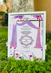 Nikah Certificate With Beautiful Print | NC-113