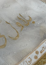 Load image into Gallery viewer, White Custom Nikkah Bridal Tail Dupatta | DBT-009
