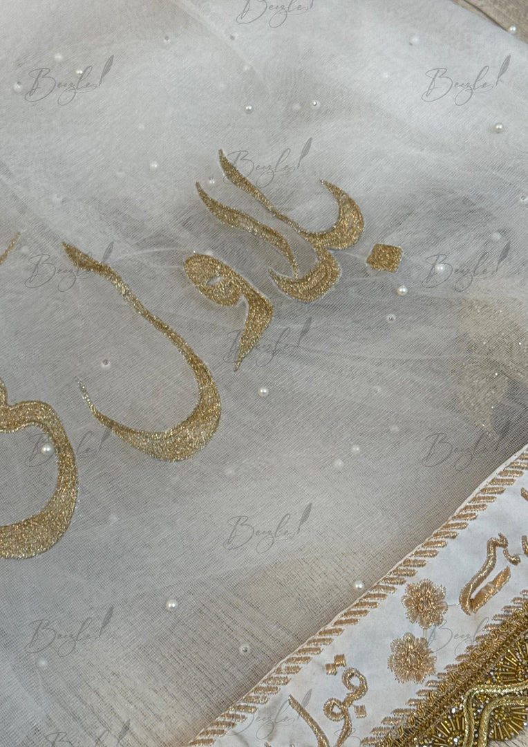 White Custom Nikkah Bridal Tail Dupatta | DBT-009