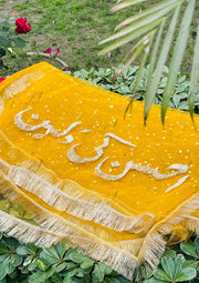 Custom Mehndi Dupatta with Name Mustard Yellow Embroidered | DBT-008