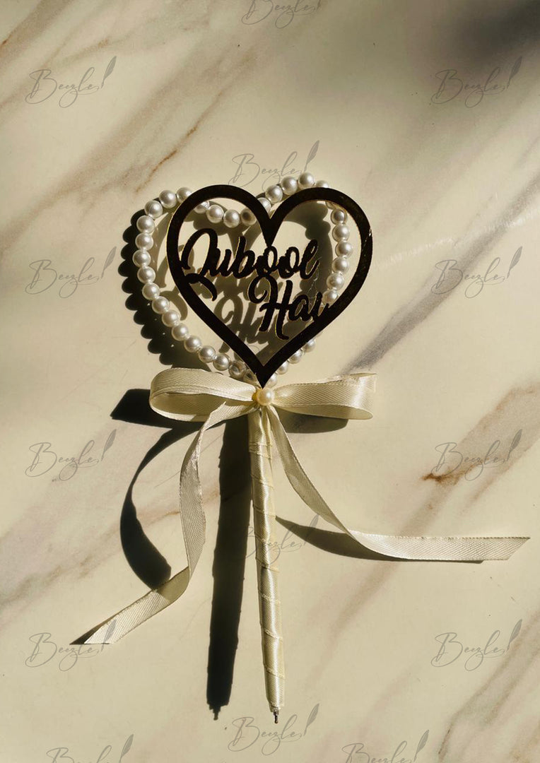 Lovely Heart Nikah Pen | PEN-111