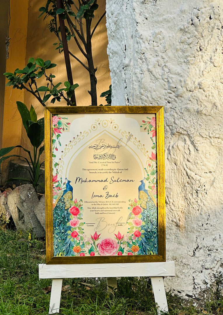 Luxury Nikah Certificate With Two Attractive Peacock Design | SNC-011