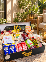 Ramadan Treats Box | GBO-216