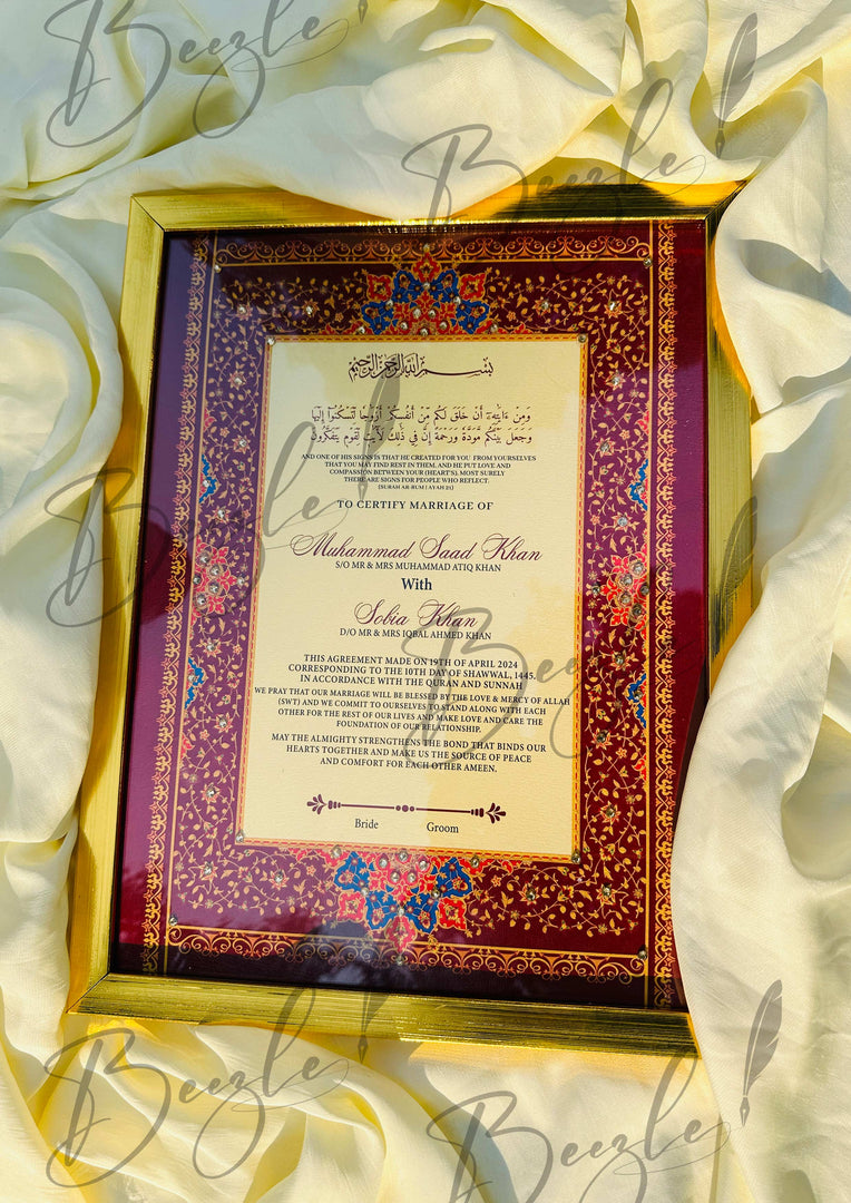 Luxury Nikah Certificate With Combination of Maroon & Golden | RNCF-001