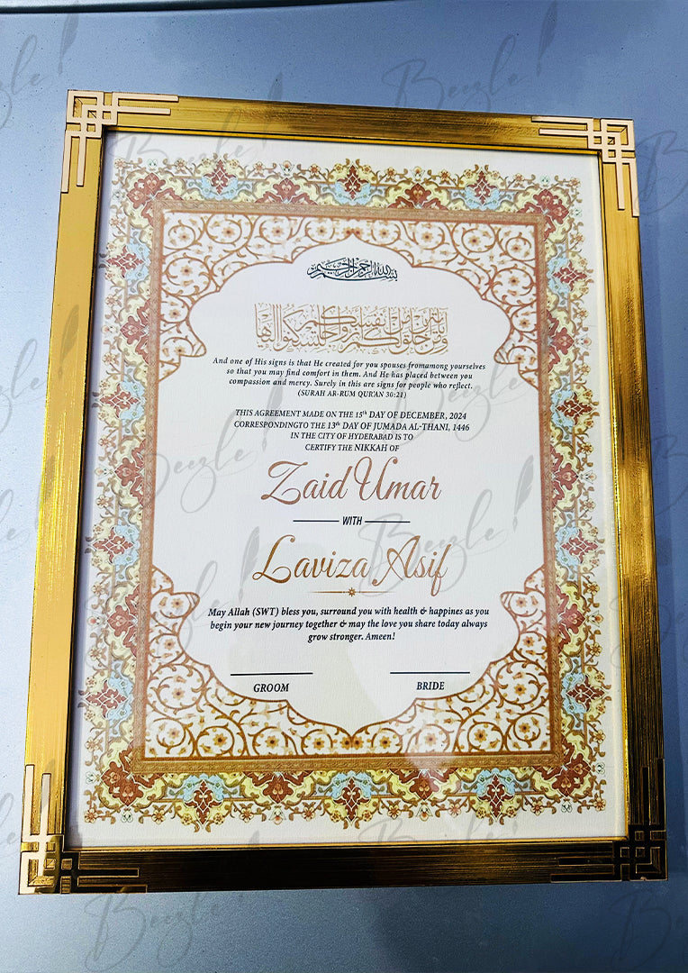 Luxury Nikah Certificate