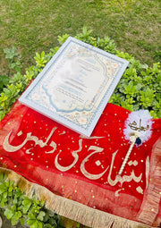 Divine Union Set | DEL-139