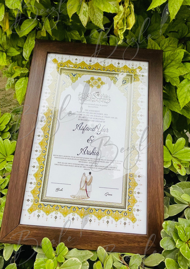 The Brown and Black Nikah Frame with Beautiful Design | NC-167