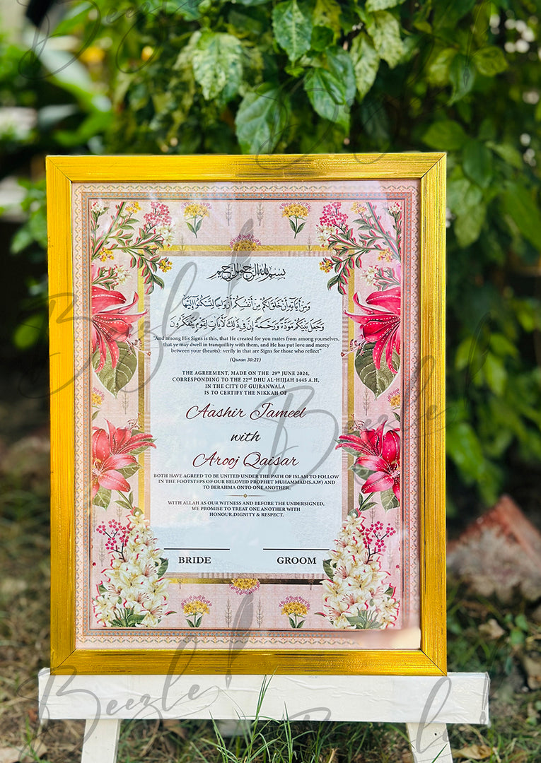 Luxury Nikah Certificate with Attractive Colourfull Flowers