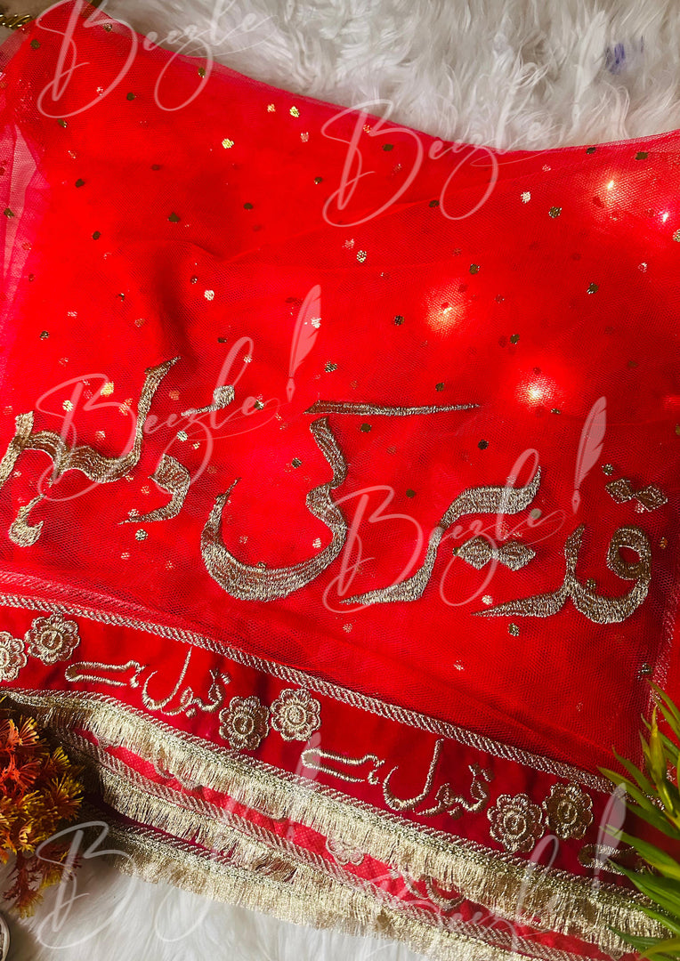 Customized Red Nikah Dupatta | DBT-001