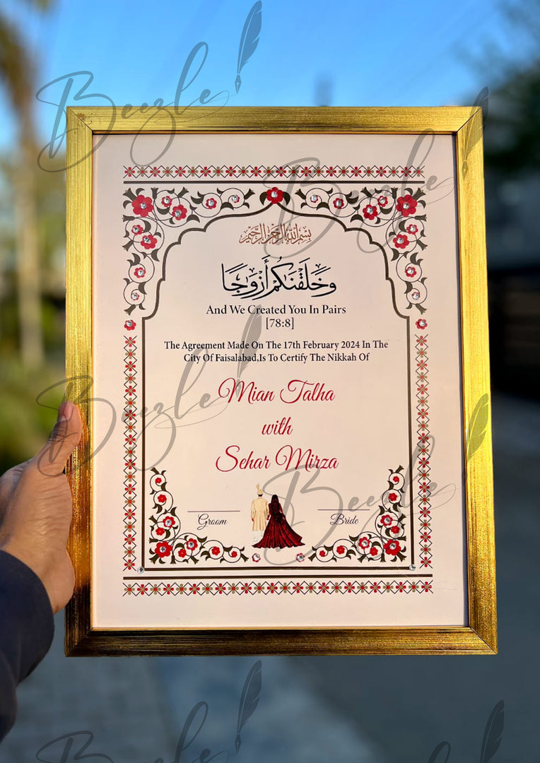 Luxury Bleach White & Red Nikah Certificate with Stone Decoration | SNC-003