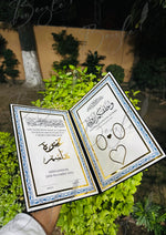 Load image into Gallery viewer, Stylish Black Nikkah Booklet with Attractive Design | NB-021
