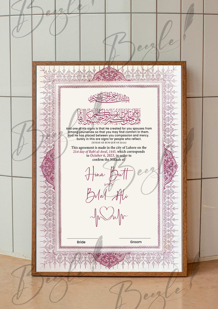 Luxury Nikah Certificate