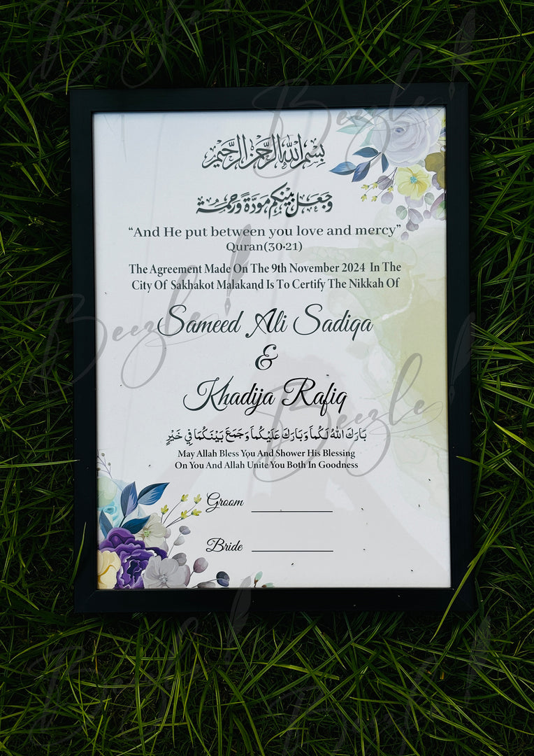 Nikah Certificate With Customized Name, Arabic Ayat, and Signature Line | NC-024