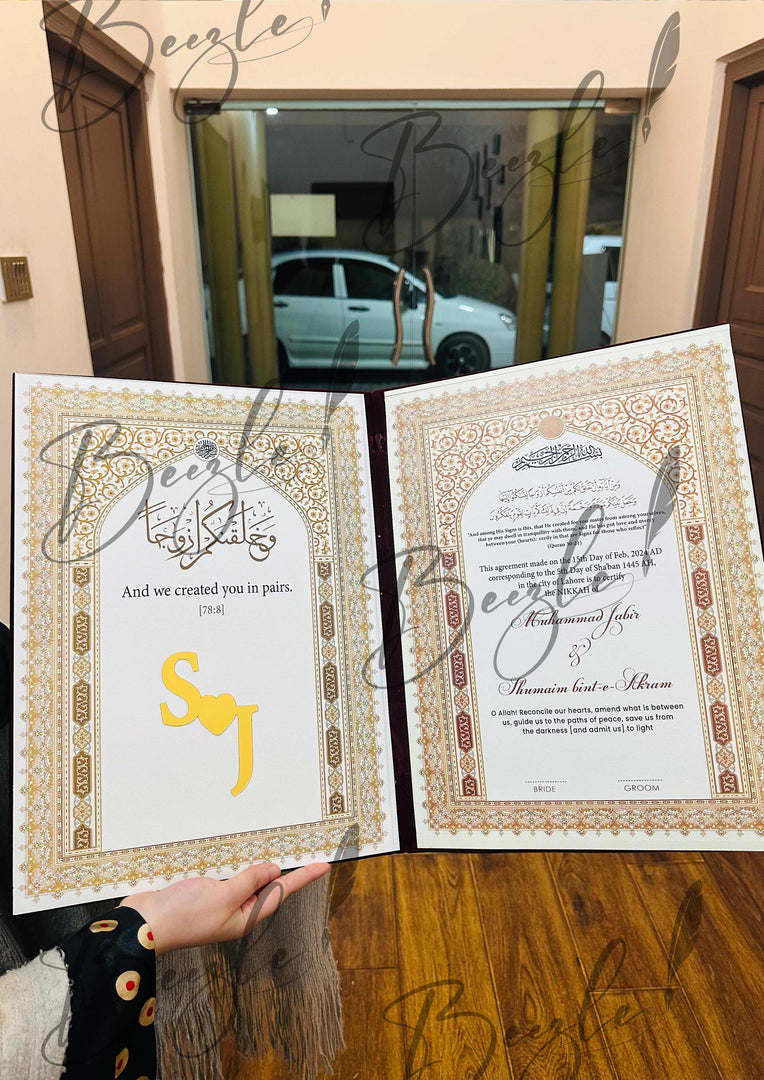 The Maroon Nikkah Booklet With Attractive Nikah Certificate | NB-005