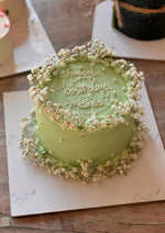 Load image into Gallery viewer, Soft Mint Birthday Cake | GC-133
