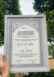 Divine Vows Certificate | NC-189