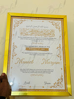 Load image into Gallery viewer, The Premium Luxury Nikah Certificate With Unique Design | NC-176
