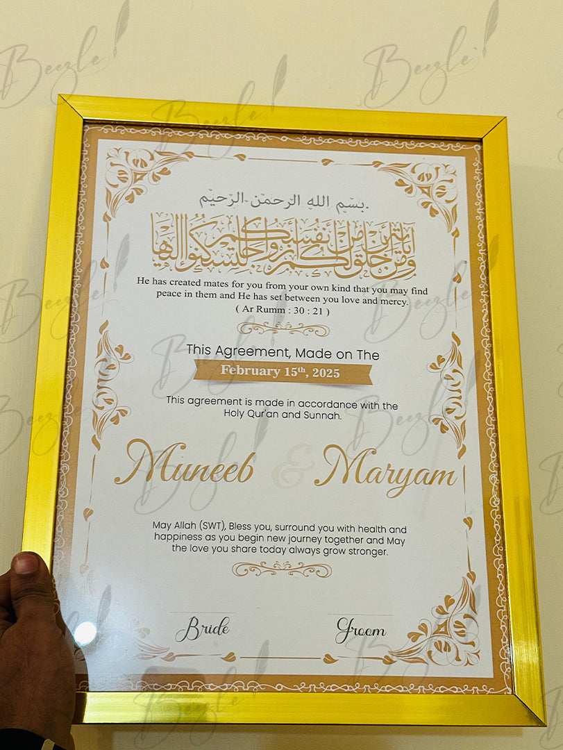 The Premium Luxury Nikah Certificate With Unique Design | NC-176