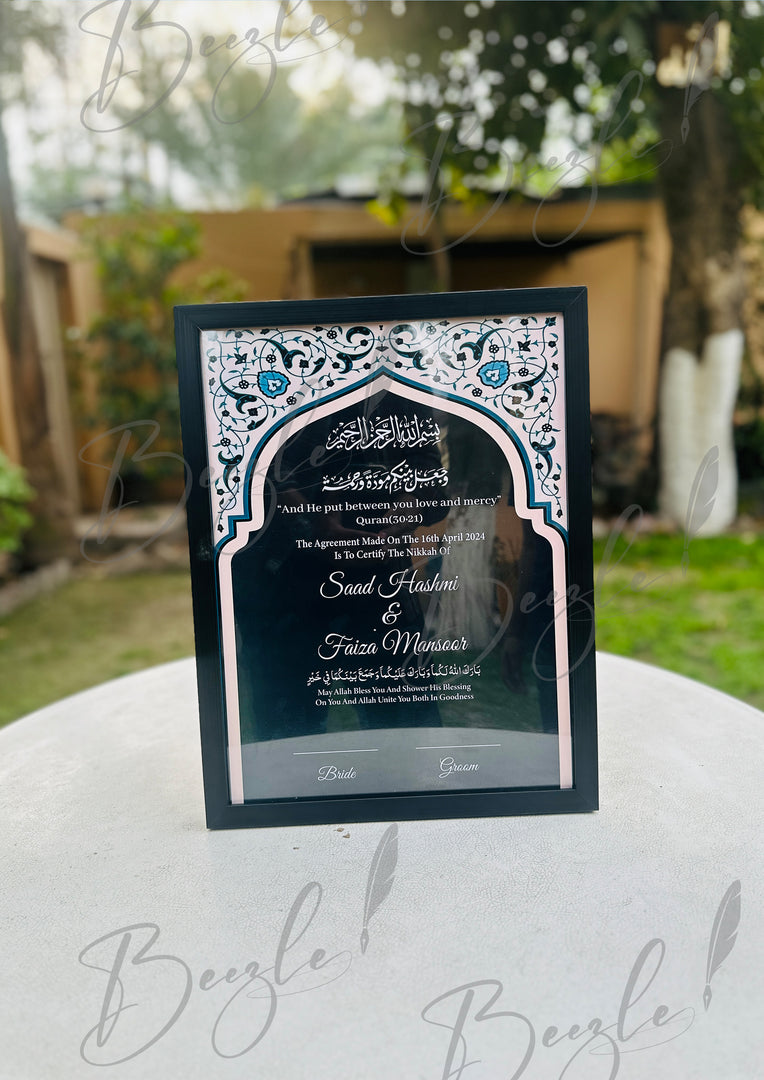 Nikah Certificate With Black Print Design | NC-104