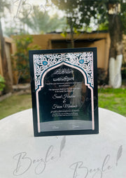 Nikah Certificate With Black Print Design | NC-104