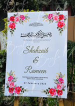 Load image into Gallery viewer, Wedding Nikkah Board With Beautiful Flower Design &amp; Name | Without Stand, Only Available in Lahore | NEB-004
