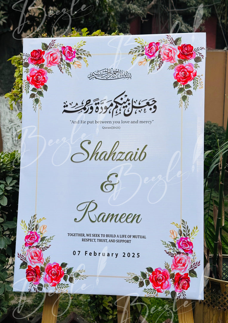 Wedding Nikkah Board With Beautiful Flower Design & Name | Without Stand, Only Available in Lahore | NEB-004