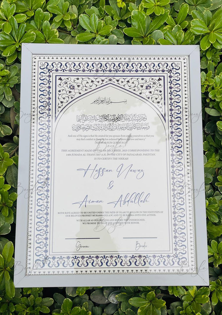 Divine Vows Certificate | NC-189