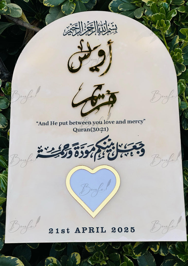 Personalized Nikah Acrylic Thumb Board | NAF-024