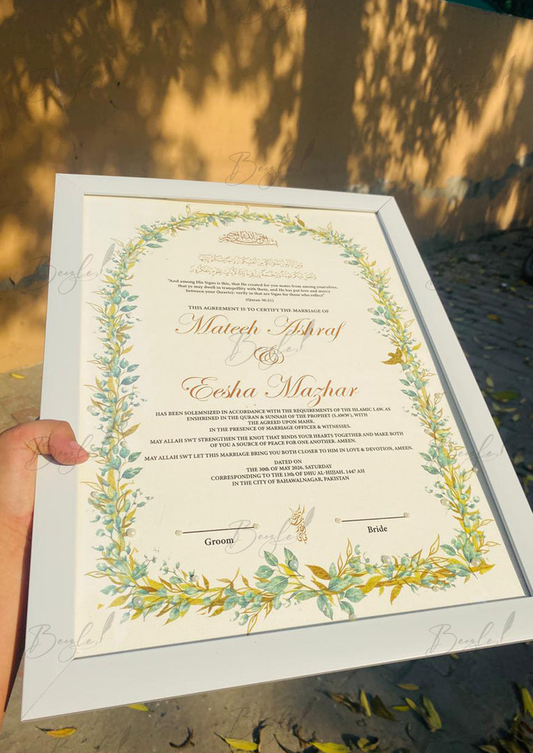 Gold Framed Nikah Certificate | SNC-013