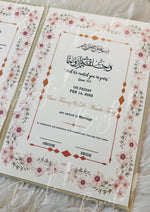 Load image into Gallery viewer, White Floral Nikkah Booklet | NB-043
