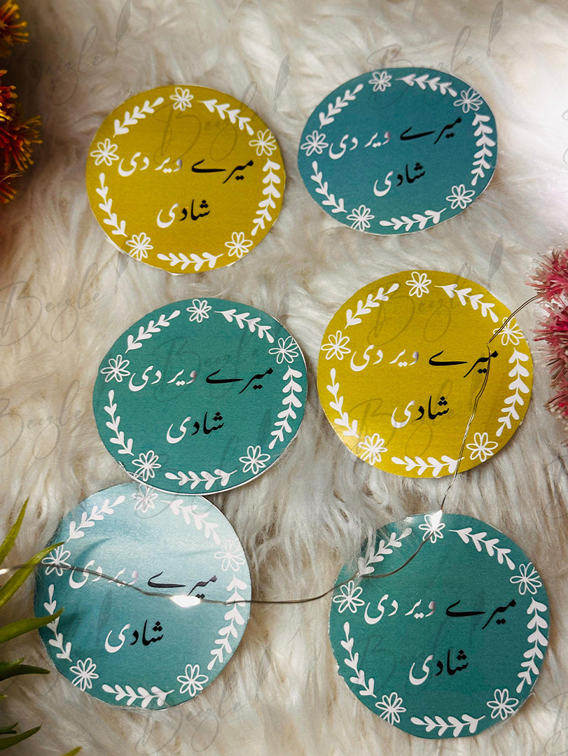 Personalized Date Fix Mithai Box Toppers with Custom Urdu Text | MT-017