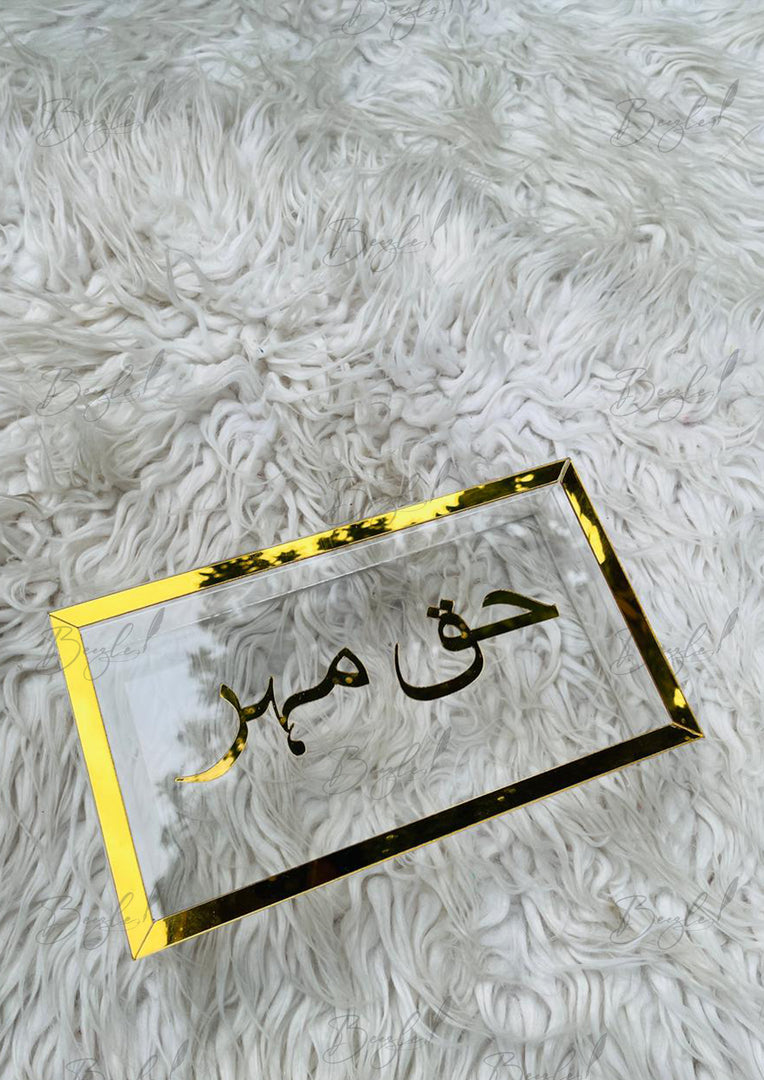 Custom Haq Mehar Box | HM-004
