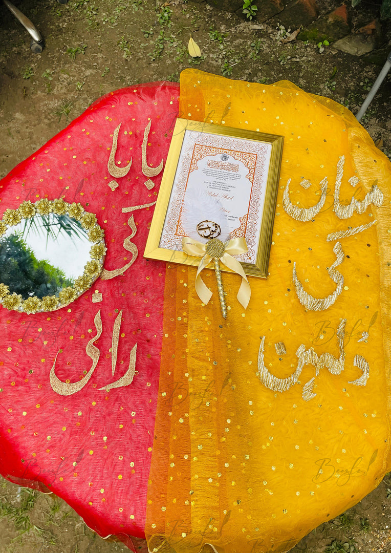 Mehndi Platter with Nikkah Nama & Mirror Decor | DEL-128