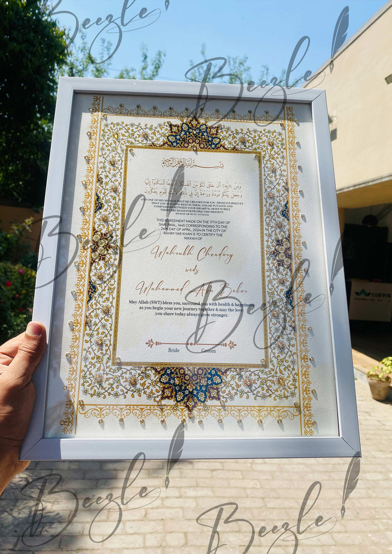 Luxury Nikah Certificate With Attractive Design | RNCF-003