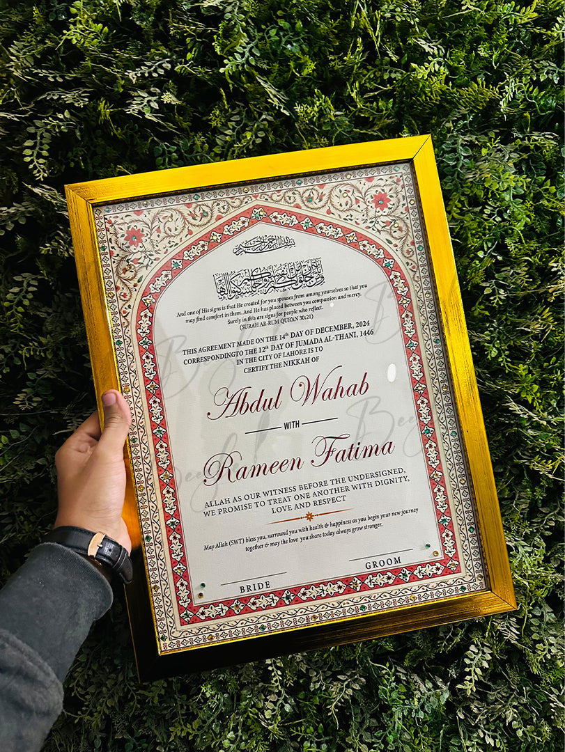 Luxury Nikah Certificate