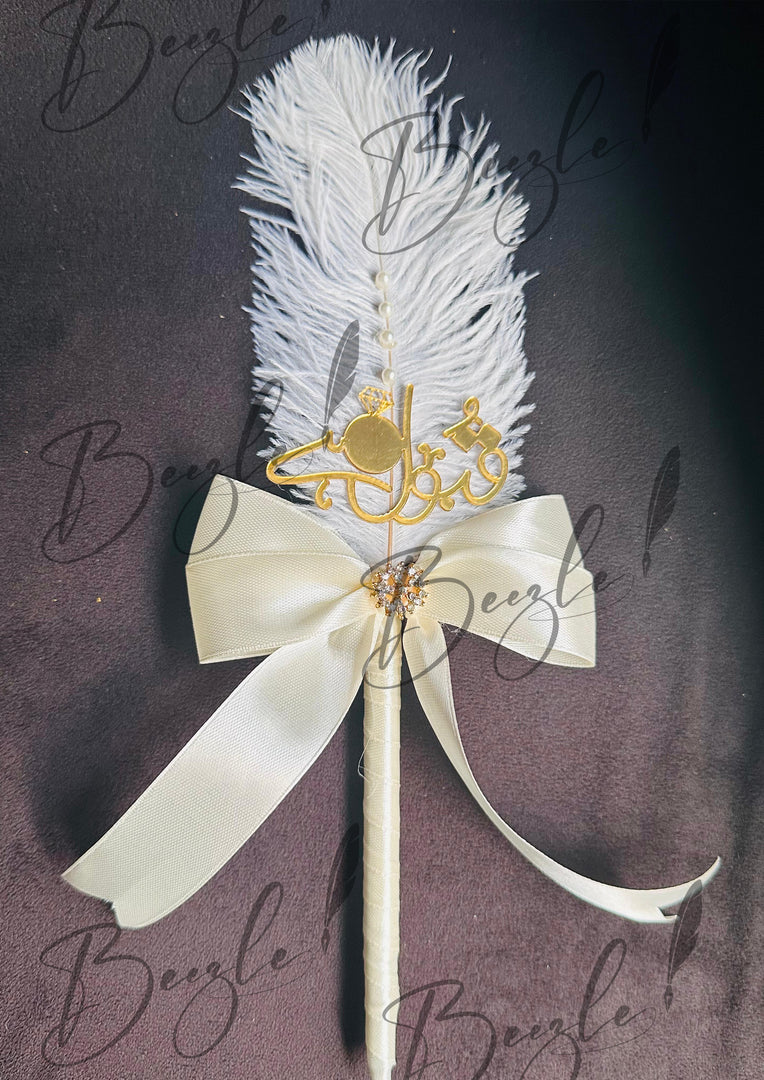 The Customized Qubool Hai Nikkah Pen with Feather and Beautiful Note | PEN-56